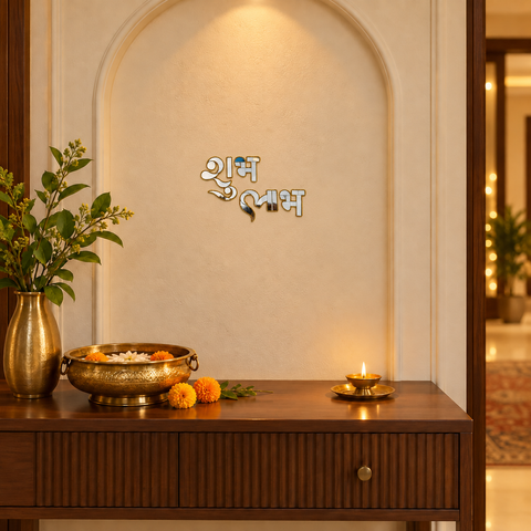 Ready-Made Shubh Labh Silver Mirror Décor Piece ST-71