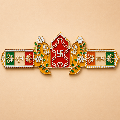 Mini Premarked MDF Shubh Labh Toran (51 Inch) for Lippan Art & Festive Decoration-771
