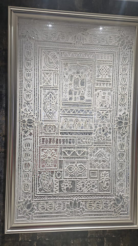 Fancy Shape MDF Premarked Base A&B -300(5.5mm)