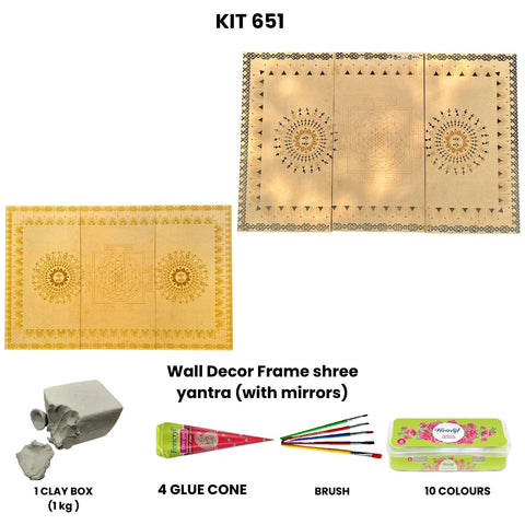 Wall Decor Frame shree yantra  (with mirrors)-564