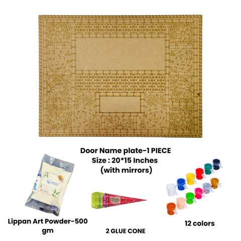 Door Name plate (with mirrors)-443