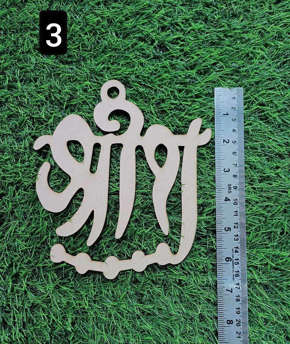 Mdf shree 1-3