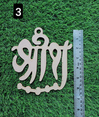 Mdf shree 1-3