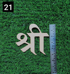 Mdf shree shape-21